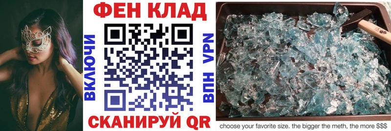 что такое   Сысерть  Амфетамин 98% 