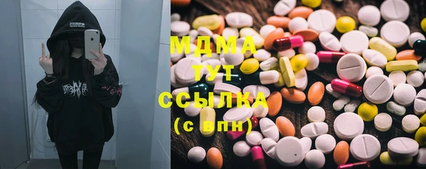 стафф Алексеевка