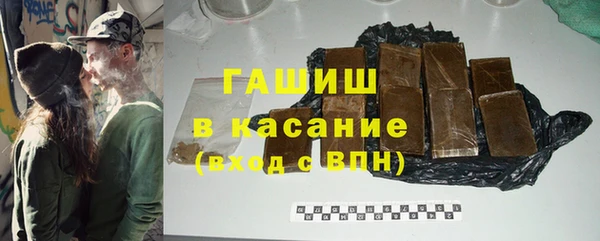 дмт Няндома