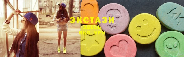 spice Алексин