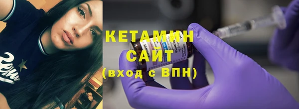 COCAINE Нязепетровск