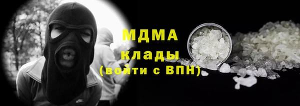 стафф Алексеевка