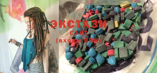 spice Алексин