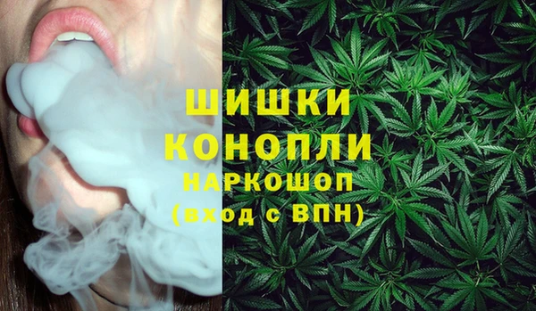 apvp Абинск