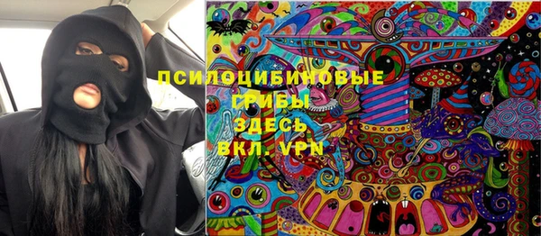 MDMA Premium VHQ Алзамай
