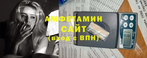 дмт Няндома
