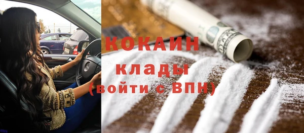 круглые Абдулино