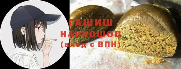 стафф Алексеевка
