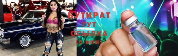 МДМА Нягань