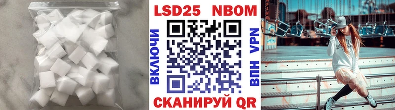 hydra рабочий сайт  Сысерть  Лсд 25 экстази кислота 