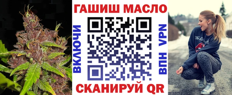 ТГК Wax  Сысерть 